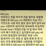 근데 진짜 퀸동주 마인드로 살아보셈