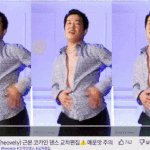 너네 숏패딩 ㅇㄷ꺼 <b>입어</b>