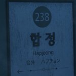 [더보이즈] 아 <b>합정역</b> 개웃겨