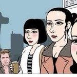 니네 트젠 유튜버들 빠냐?