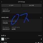 [BTOB] 1위 기념 라방 <b>존</b><b>버</b>