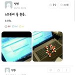 [드루와] 정신과 갔다왓는데 좀 허무함