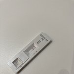 [댓글부탁해] 이거 <b>음성</b>이지??