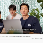 유튜브 보다 뜻밖의 수확(<b>BL</b>주의)