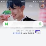 [더보이즈] ㅅㄷ <b>네이버</b> 메인에 사진 넣을 수 잇네