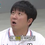 친구가 갤러리 보여달라고 징징거리는데;