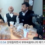 나 예체능인데 <b>부반장</b> 나가 말아