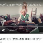 [방탄소년단] <b>데코</b> 키트....???