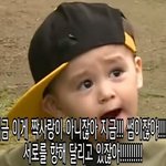 [드루와] 우리반 걍 여자애들 3명이 극 <b>외향</b>적이라