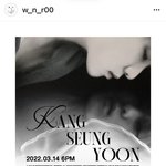 [댓글부탁해] 인서들아 <b>위너</b>는 컴백 언제해?????