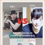 아..아빠 이재명 되면 <b>이민</b>간대