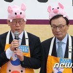 아빠가 계속 <b>윤</b> 뽑으라고 함ㅋㅋㅋㅋㅋㅋㅋㅋ