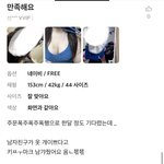에이<b>블리</b> 옷 리뷰 보는데