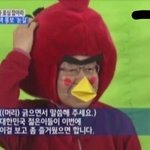 뭐노 <b>안철수</b> 윤석열 담당 일진 아니었냐?