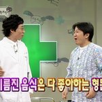 병원왔는데 아기돼지가있으면