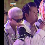 와 지드래곤 이때 거의