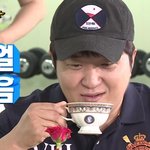 커피에 얼음 뺄때 이렇게 <b>하삼</b>