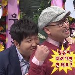 <b>형돈</b>이귀여운거인정하면자러감