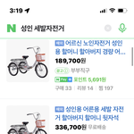 스무 살은 <b>무슨</b> <b>느낌</b>일까