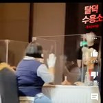 투바투 팬싸인회 사진
