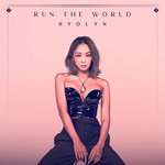 <b>퀸덤</b>2 라인업 사진
