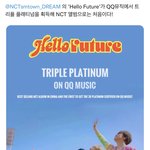 [NCT드림] 왕 헬<b>퓨</b> 많은 사랑 받네