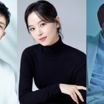 붉은 단심 <b>대본</b> 리딩 현장 공개