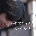 <b>차준환</b> 선수에 대한 <유퀴즈> 자막 주접ㅋㅋㅋㅋㅋㅋ