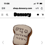 이거 사고<b>시퍼</b>