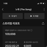[BTOB] 오늘 엠카