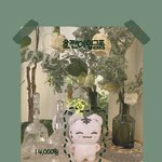 [NCT칠프] <b>솜</b>땀 있는데 호짼<b>이</b> 살까말까ㅠㅠ