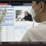 <b>연합</b>뉴스 방송사고 이거 노린거냐
