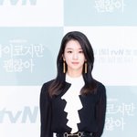  [단독] 서예지, 주차문제로 이웃과 갈등.."사과하고 원만히...