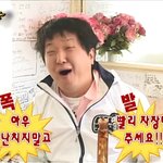 빡친 형도니 짤 건진거