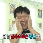 동성이랑 뽀뽀했어...
