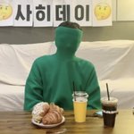 [트레저] 얘네 왜<b>이럼</b> ㅋㅋ