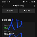 [BTOB] <b>엠카</b> 투표하자!! #2336으로 비투비 보내기❤