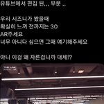 [NCT칠프] 에스엠... 주깅ㄹ까