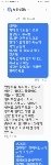 [이럴수있나] 정말 너무 막막합니다
