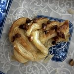 [NCT칠프] 피코크 피칸파이 <b>개맛</b>잇다