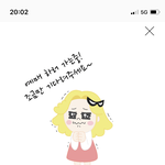 [방탄소년단] 내가 <b>꼴찌</b> 일까? ㅋㅋㅋㅋㅋㅋ