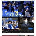 <b>우와</b> 이거 좀 신기하다