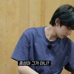 [엔하이픈] <b>종성</b>이 탈룰랔ㅋㅋㅋㅋㅋㅋㅋ