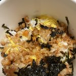 이게 “왕치킨<b>마요</b>”로 보입니까
