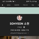 [댓글부탁해] <b>해원</b> 누구 닮았나 했더니