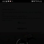 ㅆ.ㅂ..ㅅ.ㅂ..ㅎㅅㅂㅅ..ㅅ.ㅂ.....