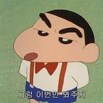 [드루와] 고3 담임 좀 개에<b>바</b>아니냐?