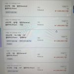 [군대] 플미충들