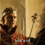 나 지금 밥먹는<b>중임</b>