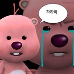 [드루와] 03 대학 <b>친구</b> 만들었냐